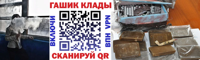 Гашиш ice o lator Урень