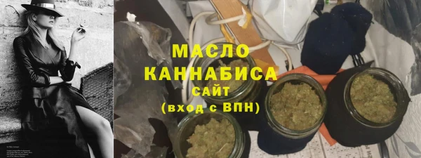 дурь Армянск