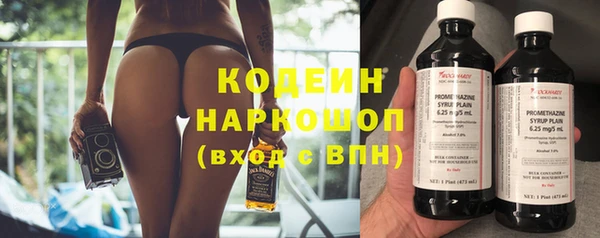 кокаин перу Аркадак