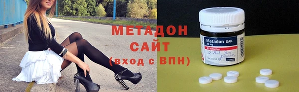 кокаин перу Аркадак