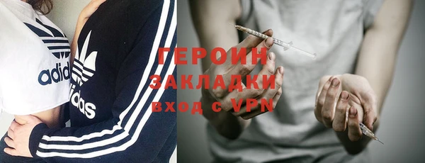 кокаин перу Аркадак