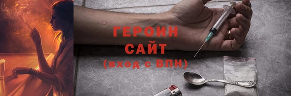кокаин перу Аркадак