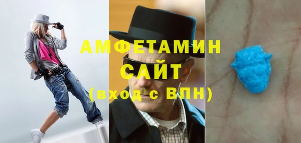 кокаин перу Аркадак