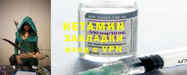 кокаин перу Аркадак