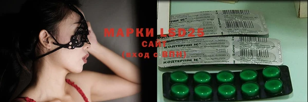 кокаин перу Аркадак