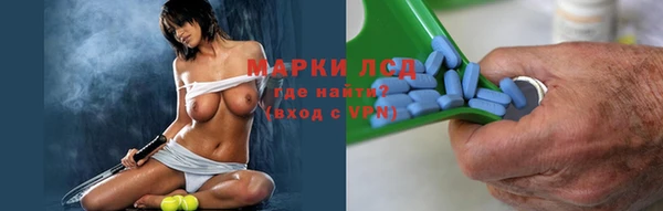 кокаин перу Аркадак