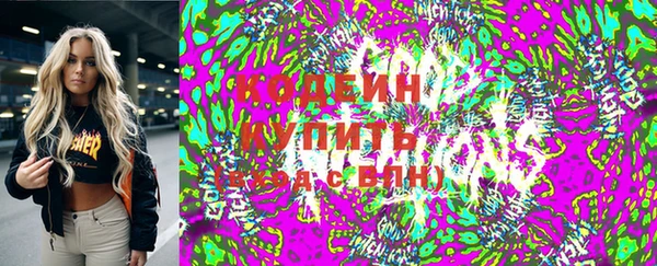 кокаин перу Аркадак