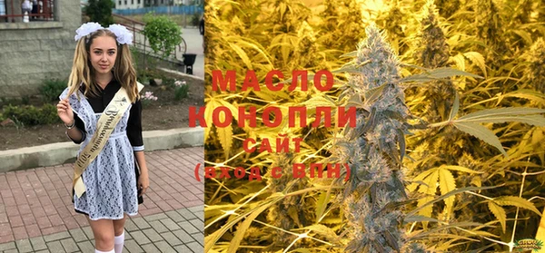 скорость mdpv Арсеньев