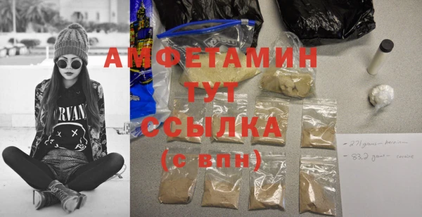 дурь Армянск