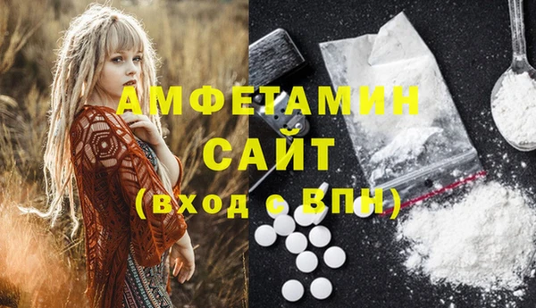 дурь Армянск