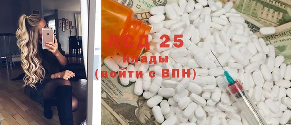дурь Армянск