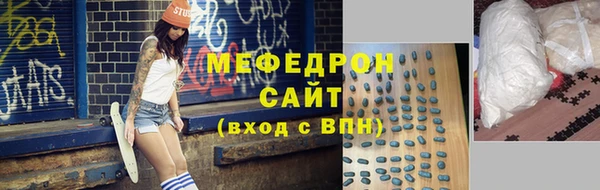 кокаин перу Аркадак