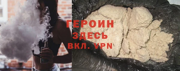 кокаин перу Аркадак