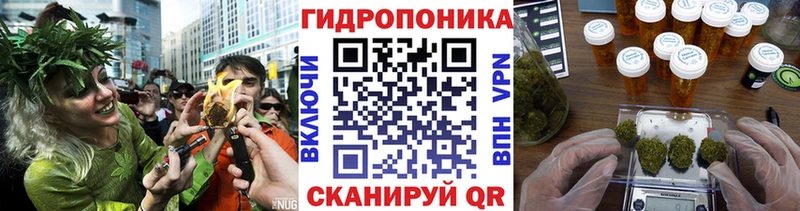 Канабис тримм  купить наркотики цена  kraken онион  Урень 
